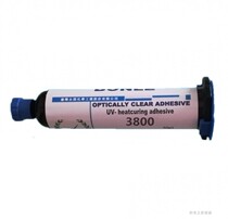 BONLE bangle 3800 glue UV glue encapsulation with glue ITO COG protection fpc reinforced encapsulation