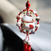 High-end Merchants Cat Car Pendant Ornaments in the car Hanging Accessories in car Rearview Mirror Pendant Car Hanging Accessories