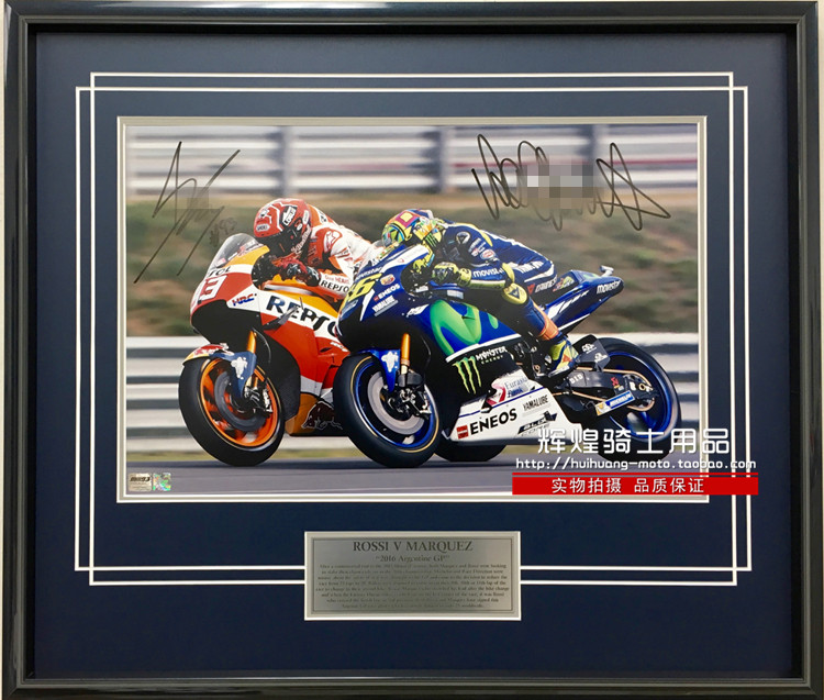 2016 MOTOGP Rossi VR46 Marquez M93 Collection Photo Frame