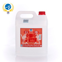 Factory direct sales Xinshenglong Taiwan rice wine 20 degrees 60kg postpartum moon water hotel cooking shochu chicken three cups of chicken