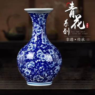 中国 青釉 青瓷 花瓶 青磁 花器 瓷器 花入 官 景德镇青釉花瓶-景德镇青釉花瓶促销价格、景德镇青釉花瓶品牌- 淘宝