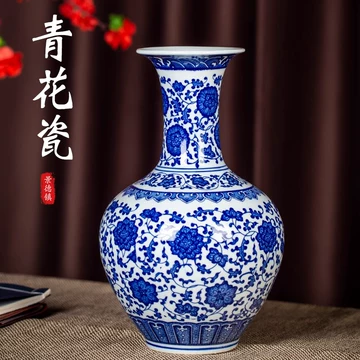 中国花瓶-中国花瓶促销价格、中国花瓶品牌- 淘宝