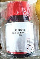 Spot containing sodium ferulate 24276-84-4 5g25g100g ≥ 99% Cool Research Reagent