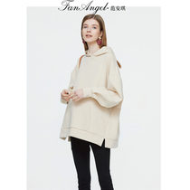 Large code pregnant womans sweatshirt shade winter money in the middle of the long section of the hat Korean version easy to conceive late gestation with a winter blouse