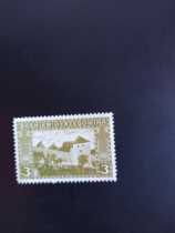 Bosnia and Herzegovina Castle Construction Stamp 1 New