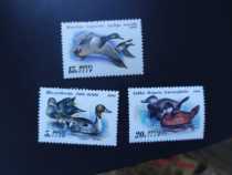 Soviet Union 1991 Wild Duck Birds Stamp 3 brand new