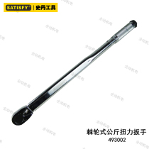 Stan ratchet type KG torque wrench 60-350n m square Core 1 2 12 5mm 493002
