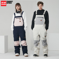 2021 new veneer belt pants ski pants waterproof wear-resistant overalls ski suit men and women ski equipment