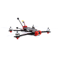 GEPRC GPU Crocodile7 HD DJI HD 7 inch crossing machine complete set FPV long voyage
