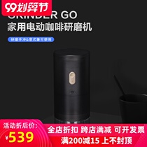 Tymo Grinder go electric coffee bean Grinder household small hand grind grinding portable bean Grinder