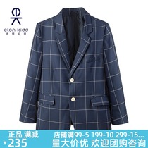 Eaton Gide school uniform childrens small suit student jacket Spring and autumn new British boy plaid suit 13Z111