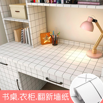 Dormitory Desktop Sticker College Student Renovation Placement Desk Wardrobe Subretouching Wall Paper Self-Adhesive Waterproof Table Sticker Table Paper