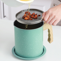 Filter oil tank kitchen Japanese household oil residue filter oil filter stainless steel filter oil tank oil bottle oil tank oil tank