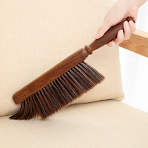 Chicken wing wood sweep bed brush Household soft hair bed sofa mane brush Broom bedroom sweep Kang bed brush cleaning artifact