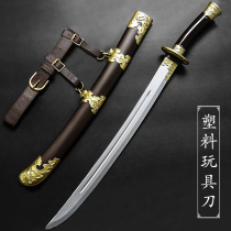 Brocade Wei Embroidered Spring Knife Sword Zhang Zhen Identical Flying Fish Suit Belt Children Toys Ancient Plastic Weapons Props Model