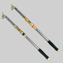 Fishing Rod Hard Flippin Rod Rod GRP Far Throw Rod Fishing Gear Suit Sea Rod Accessories Instalment