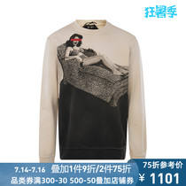 N21 beige model texture fashion trend mens pullover
