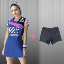 Badminton suit womens dress Tennis table tennis summer sports culottes Quick-drying game fashion short-sleeved Korean suit