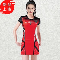 Badminton suit mens sports womens new childrens All England Match parent-child fashion Korean custom dress net row dress