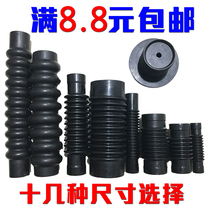  Washing machine dry cleaning oil pipe Rubber pipe Bellows Leather bowl drain pipe Sealing ring bellows hose