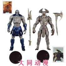 (Datong official goods)McFarland DC Justice League tie guide clip edition Dark Monarch Steppenwolf