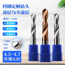 5 tungsten steel drill drill tip 4 3 4 4 4 4 4 4 4 5 4 5 5 4 55 4 6 4 65 4 7