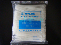10*650 grade a cable tie can easily tie self-locking belt nylon cable tie 100 root