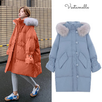 Pregnant women winter New down cotton clothes female late pregnancy loose thick warm cotton-padded jacket fashion coat tide