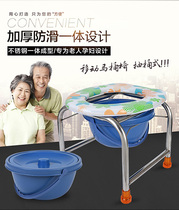 Thickened toilet chair pregnant woman patient mobile toilet disabled toilet toilet toilet stool stainless steel toilet