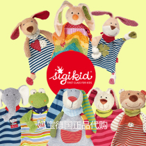 Special price clearance spot Germany Sigikid newborn baby safety accompanied by nibble and soothing towel appeasement doll