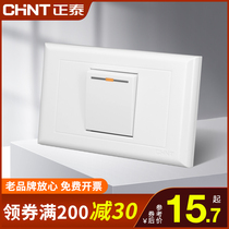 Chint switch panel 118 wall switch NEW5G one-bit one-open multi-control switch panel