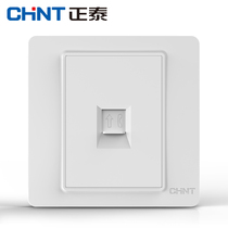 Chint switch socket NEW7i ivory white phone socket one-phone four-core phone
