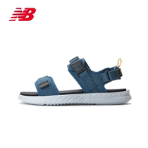 New Balance NB official Summer men and women same 600 series SDL600 comfortable casual sandals