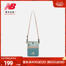 New Balance NB official 21 New sports bag shoulder bag shoulder bag couple LAB13607