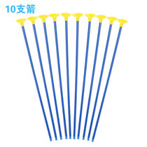 Large bow and arrow accessories Plastic arrow suction cup shooting archery toy 42 47 52cm 60cm 30cm
