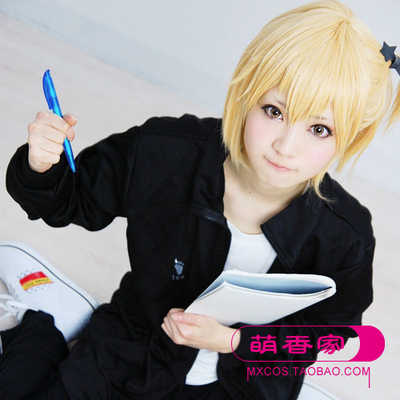 Haikyuu yachi cosplay Clearance