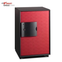EagleSafes Korea smart Eagle brand EG-085 home fingerprint password fireproof anti-theft safe Shanghai delivery