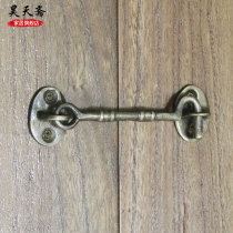 Haotianzhai window brass wind hook door and window copper window hanging new Chinese style Ming and Qing antique pure copper bolt copper pin copper live hardware