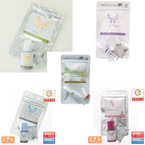 Japan Home Graft Eyelash Beauty Ciliary Buttermilk Gum Speed Dry Reduced Allergy Low Stimulation Persistent