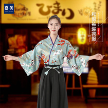 Jiamei Japanese work clothes New Japanese restaurant service staff clothes Sushi restaurant style welcome work dress woman