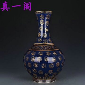 清光绪蓝釉瓷瓶-清光绪蓝釉瓷瓶促销价格、清光绪蓝釉瓷瓶品牌- 淘宝