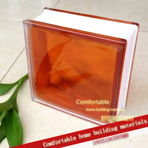 Orange color color Haiwei glass brick bar porch toilet partition wall factory direct sales super popular