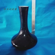 Nostalgic old stock 80-90 s glass glazed ornaments black vase