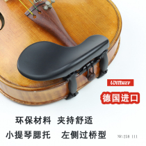 German wittner original imported violin chin over bridge chin 4 4