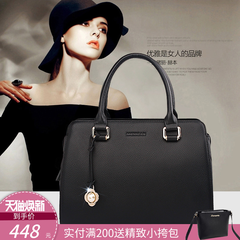 Scarecrow lady bag new style 2019 texture leather one-shoulder handbag large capacity lady bag foreign-style oblique Bag