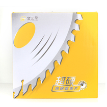 Jin Sanyuan super hard tungsten steel circular saw blade 12 inch woodworking saw blade 300*40 60 80 100 120T general purpose grade