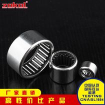 zokol bearing® HK061007 061008mm 061009mm 061010mm 061012mm 091312mm needle