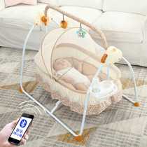Electric artifact free hands baby coaxed baby coaxing bed swing home Indoor Children Baby Shaker
