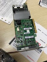 LSI Mega 9266-8i array card 6GB with cache RAID card