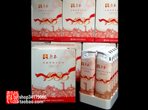(Business gift souvenirs) Shaanxi Zhongyan Yanan Advertising Disposable Lighter (a box of ten)